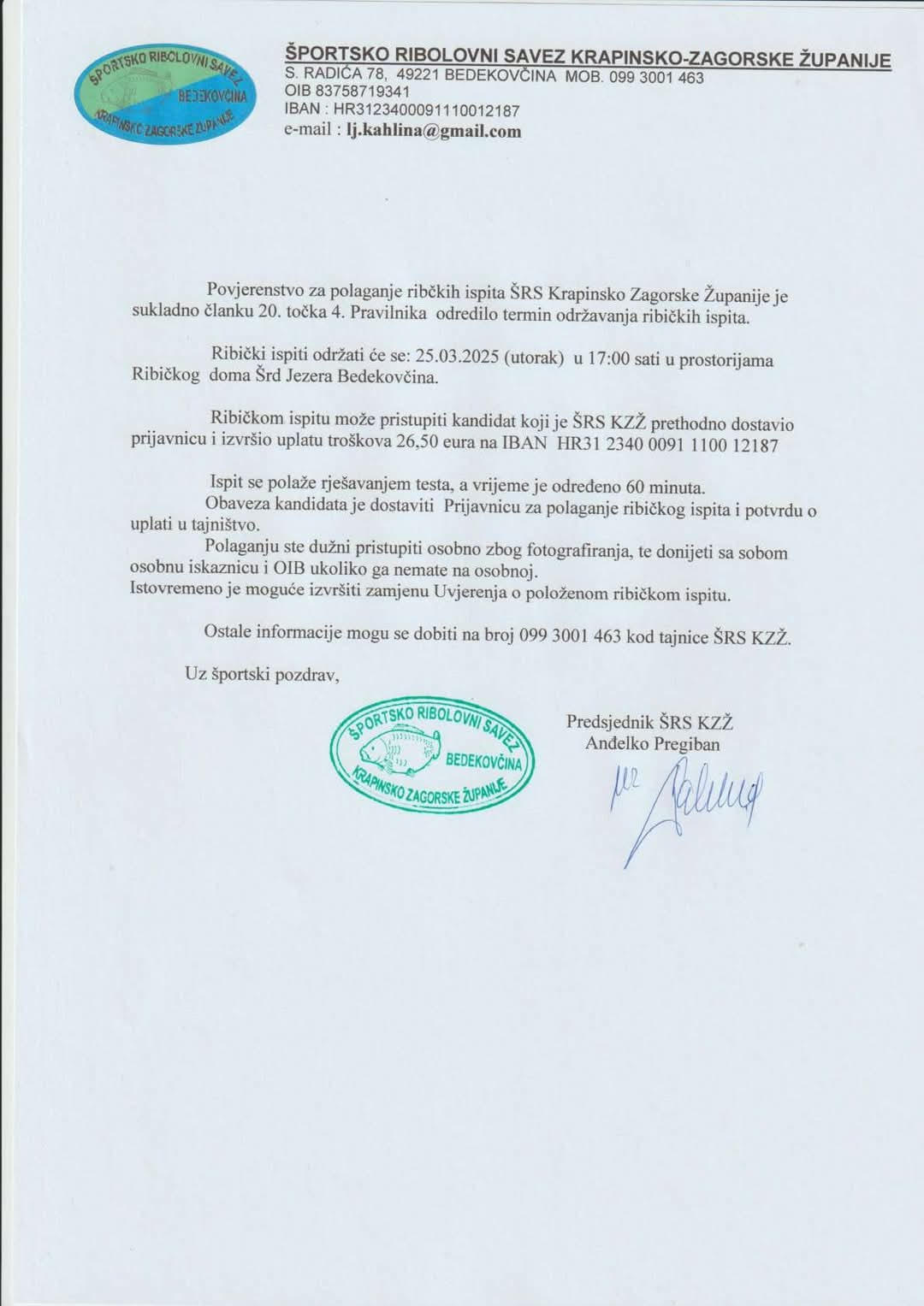 Ribički ispit 2025